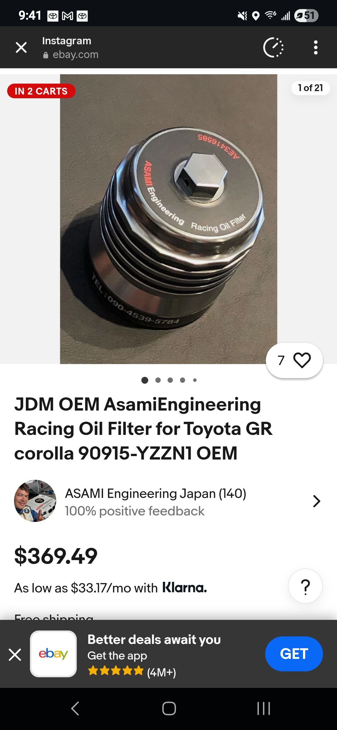 I found a very expensive and reusable oil filter from a Japanese