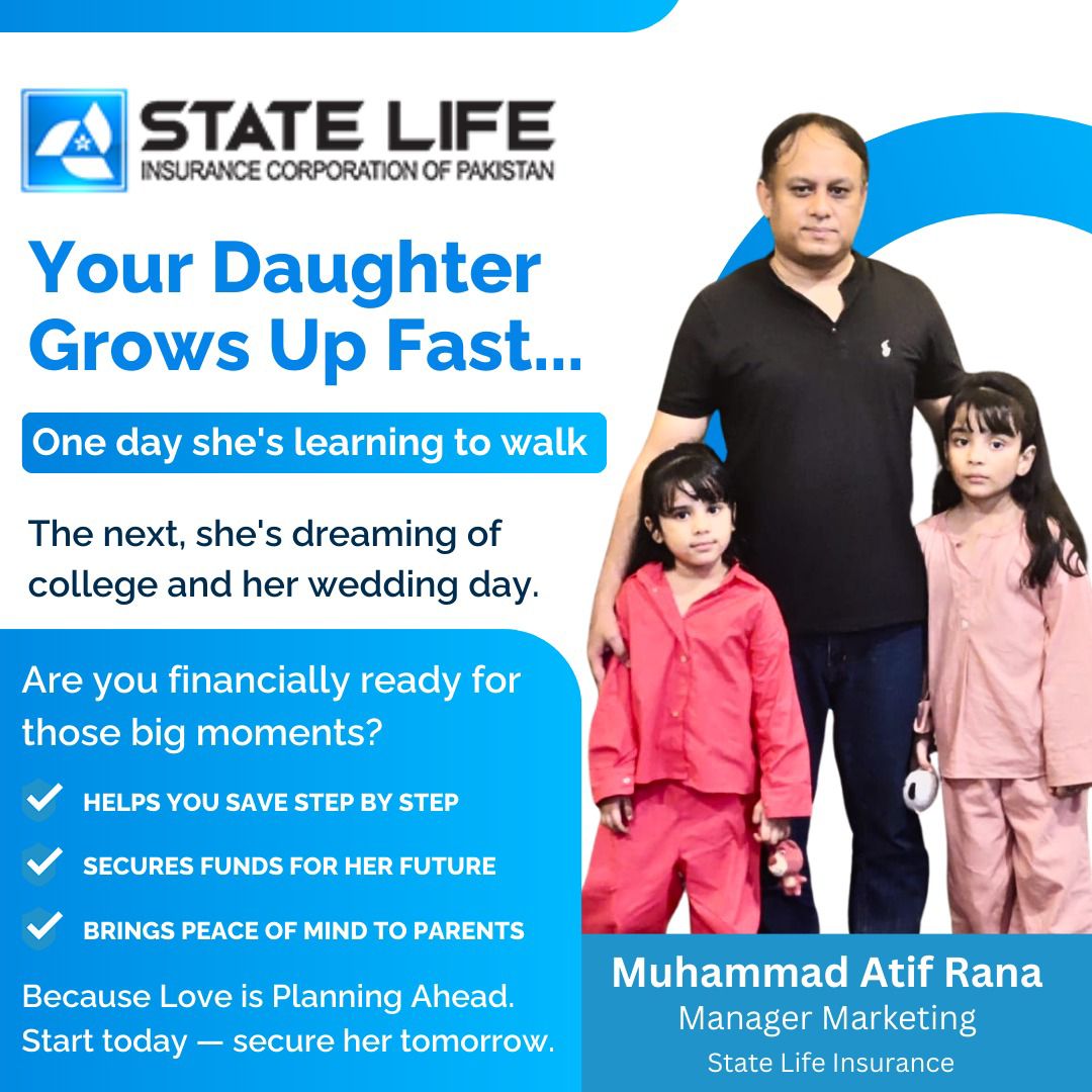 Atif Rana