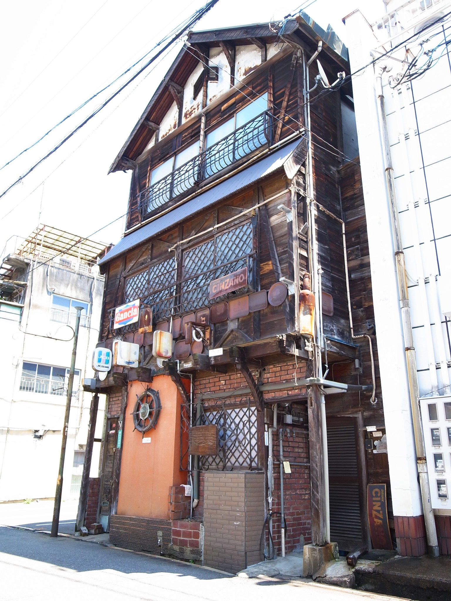 活動歴および当時の関連ビジュアル記録