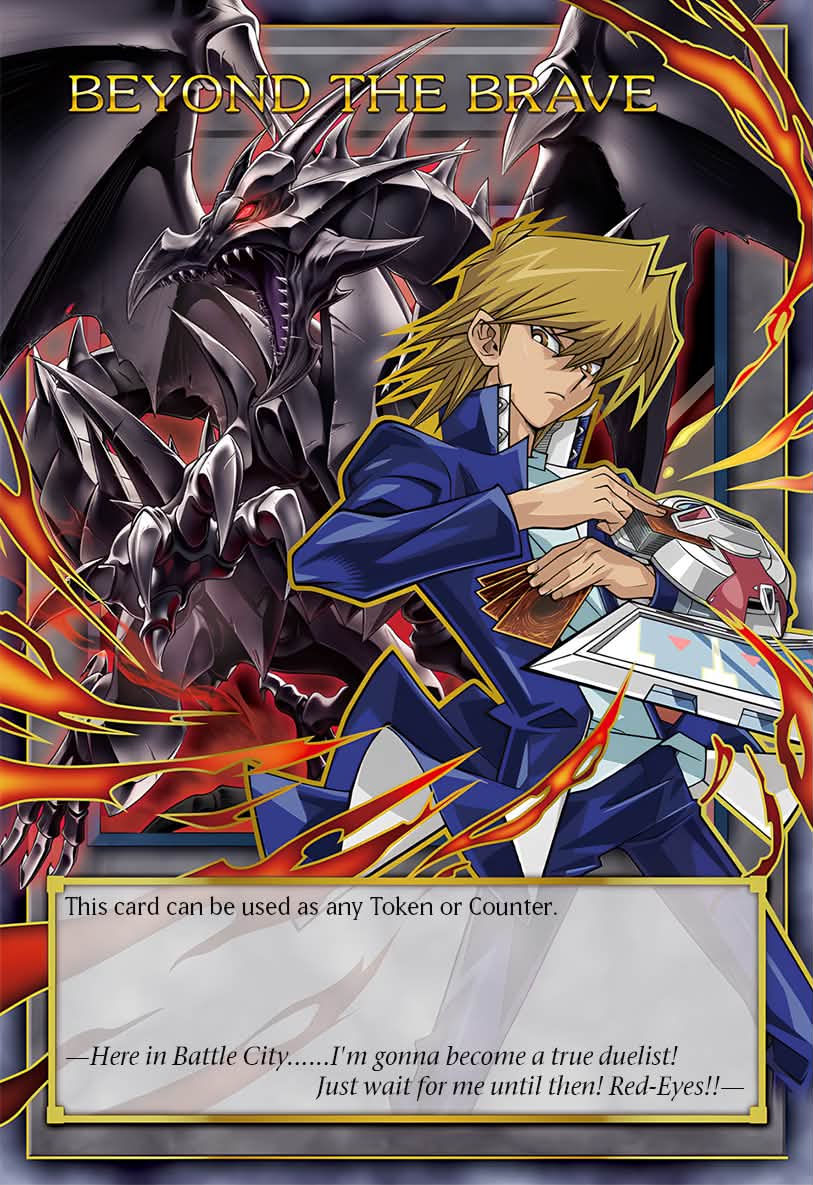 CHAOS ORIGINS BEYOND BEYONDTHEBRAVE THE BRAVE BRAVE