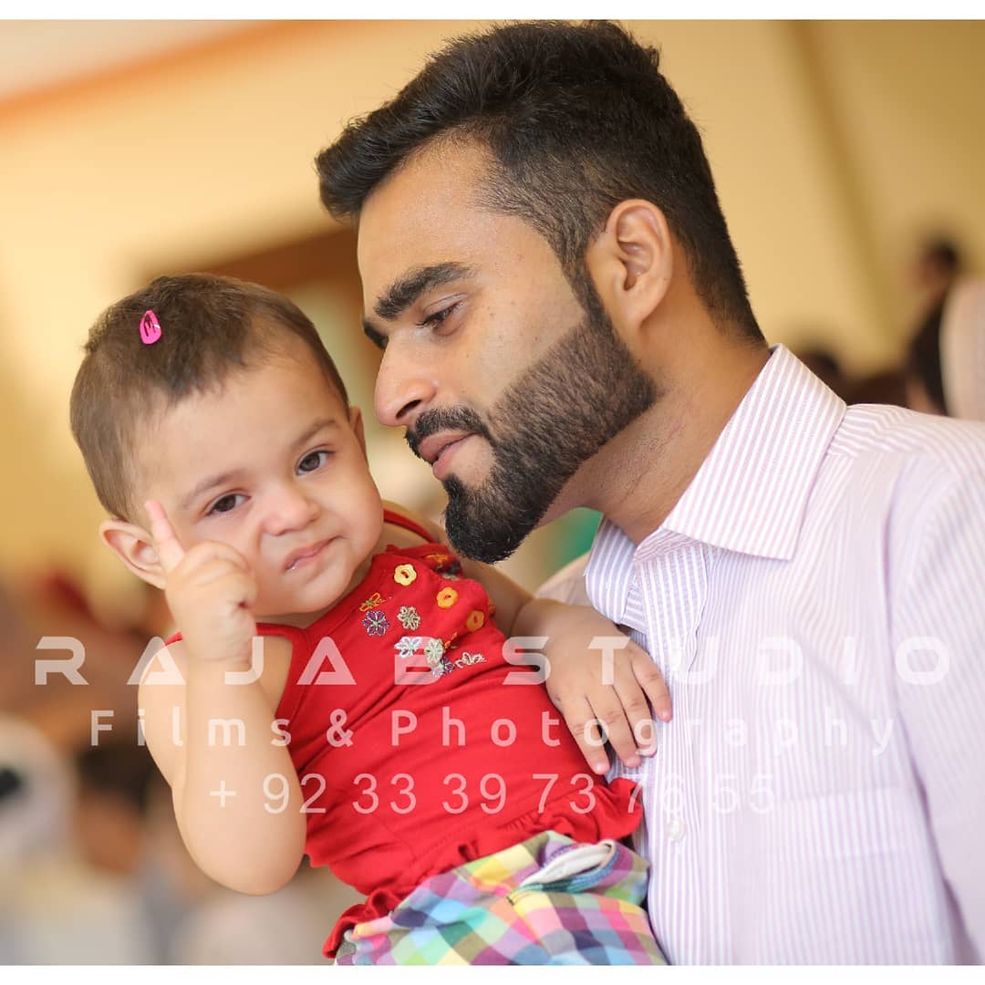 Rajab Studio