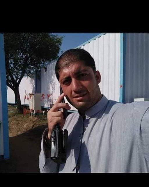 ZULF