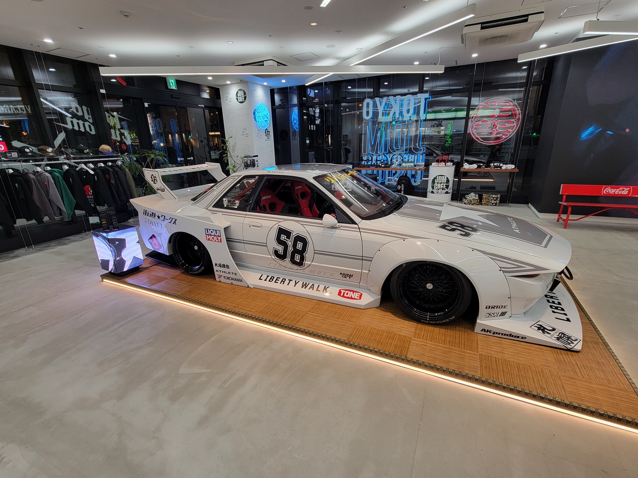 Liberty walk in Sapporo