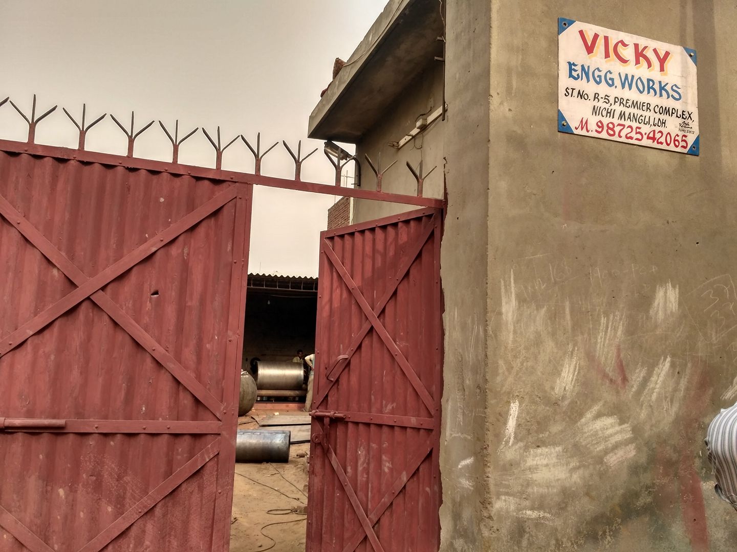 Vicky engineering works.( Manufacturing Unit | Ludhiana