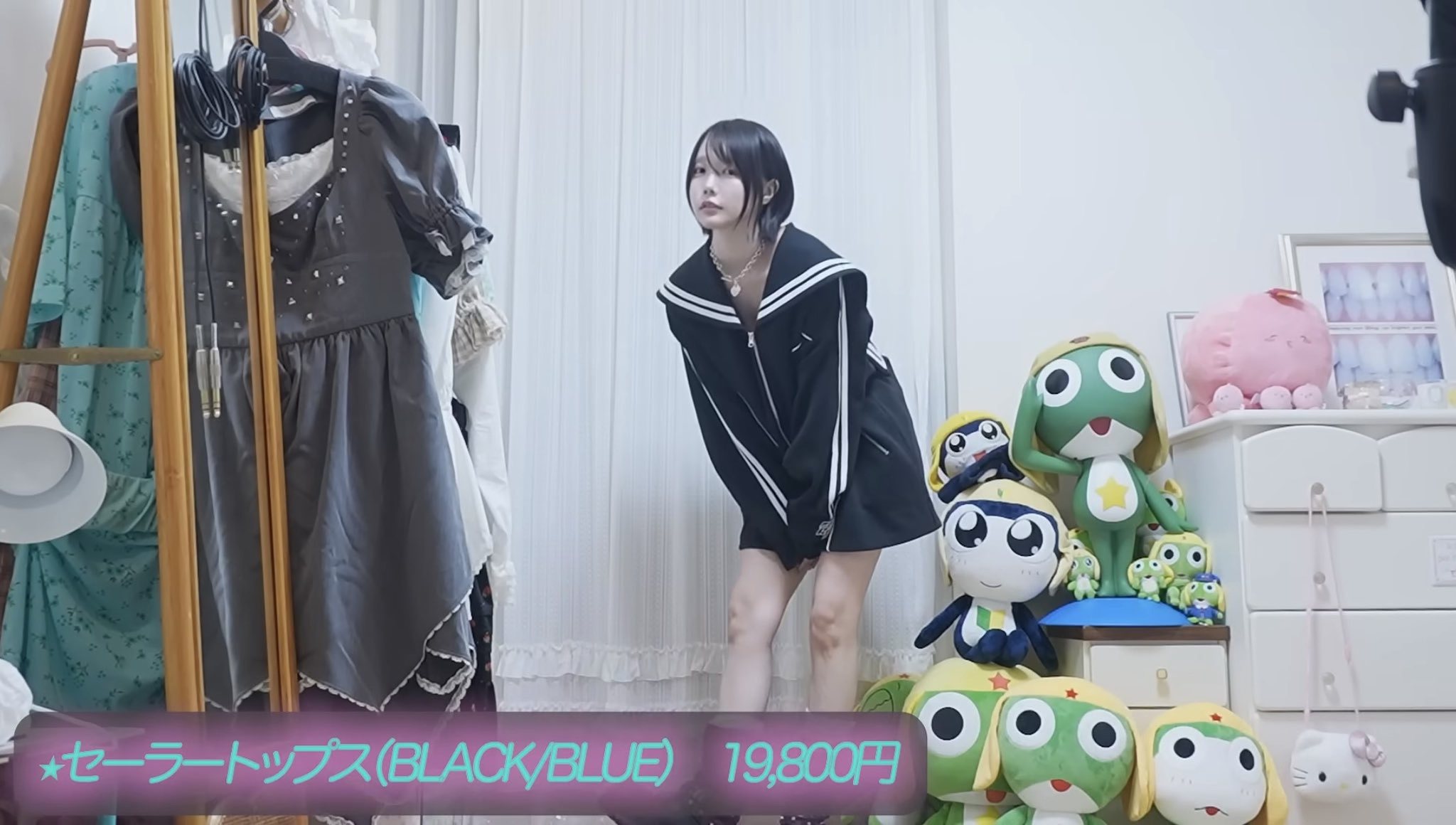 ANO CHAN あのちゃん + I's Worldwide Fans | Facebook