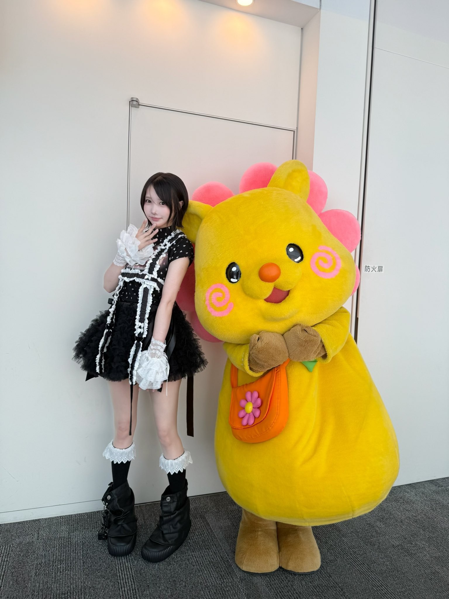ANO CHAN あのちゃん + I's Worldwide Fans | Facebook