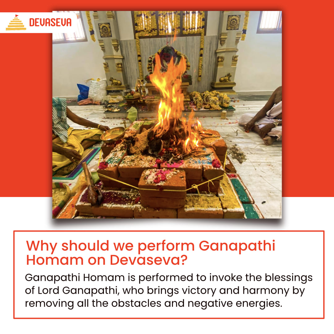 Devaseva - Ganpati is known as the Vighnaharta meaning...