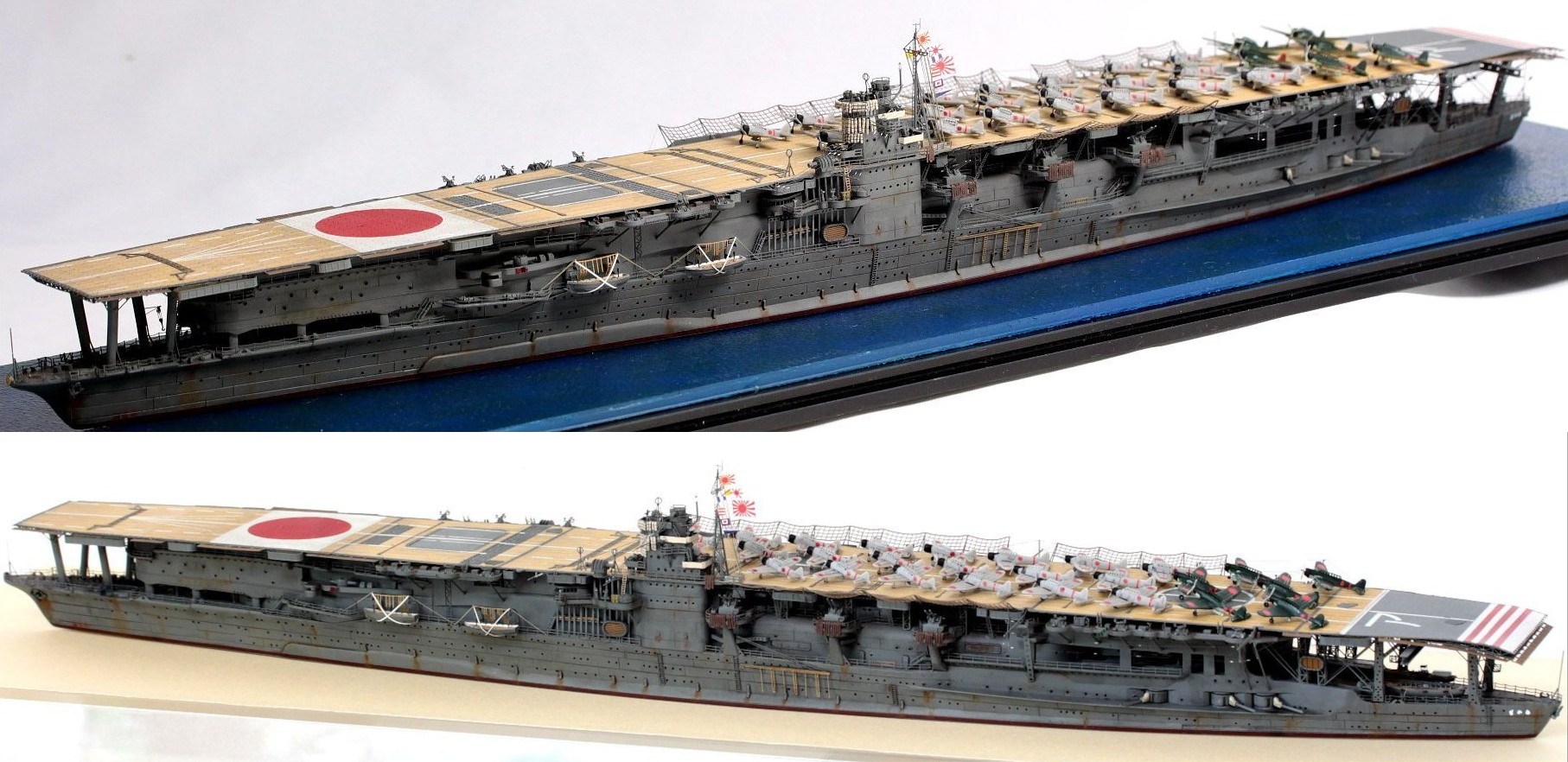 FUJIMI 1/700 日本海軍空母 赤城 1942 Imperial Japanese Navy