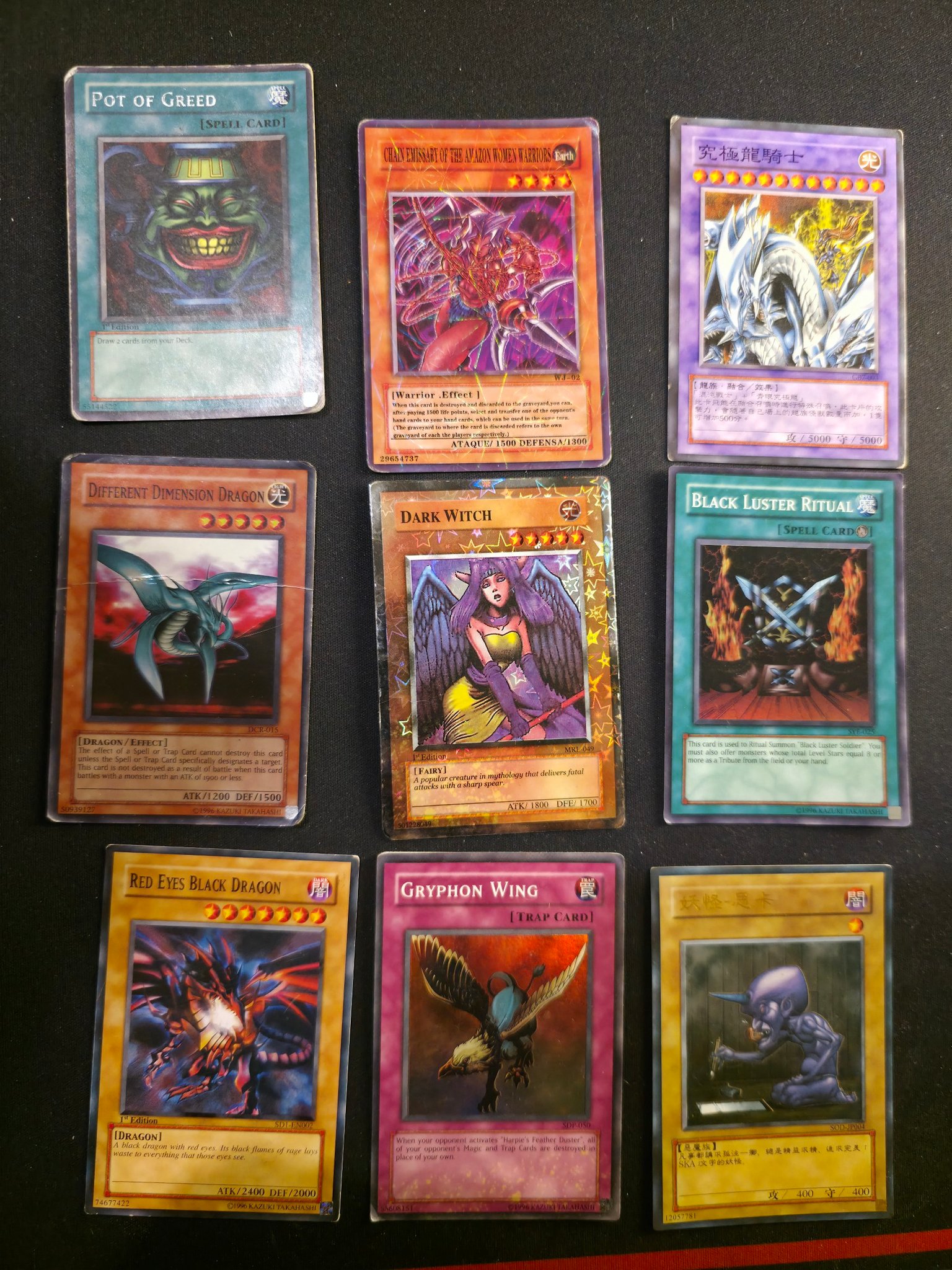 yugioh card groups All Rare 20 lot with Guaranteed Exodia. : Toys & Games Yu-Gi-Oh GX post card YuGiOh