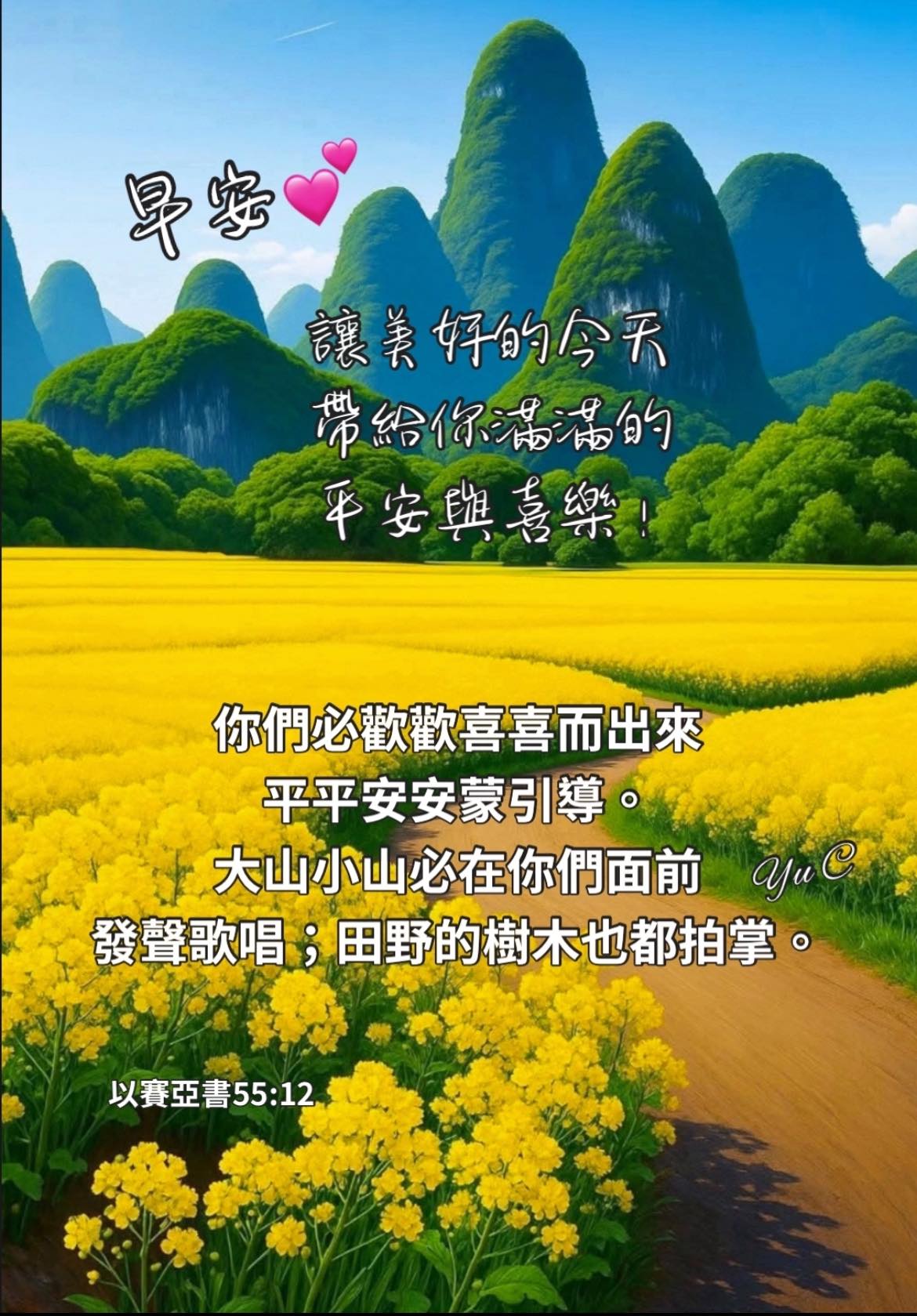 基督之家 | Facebook