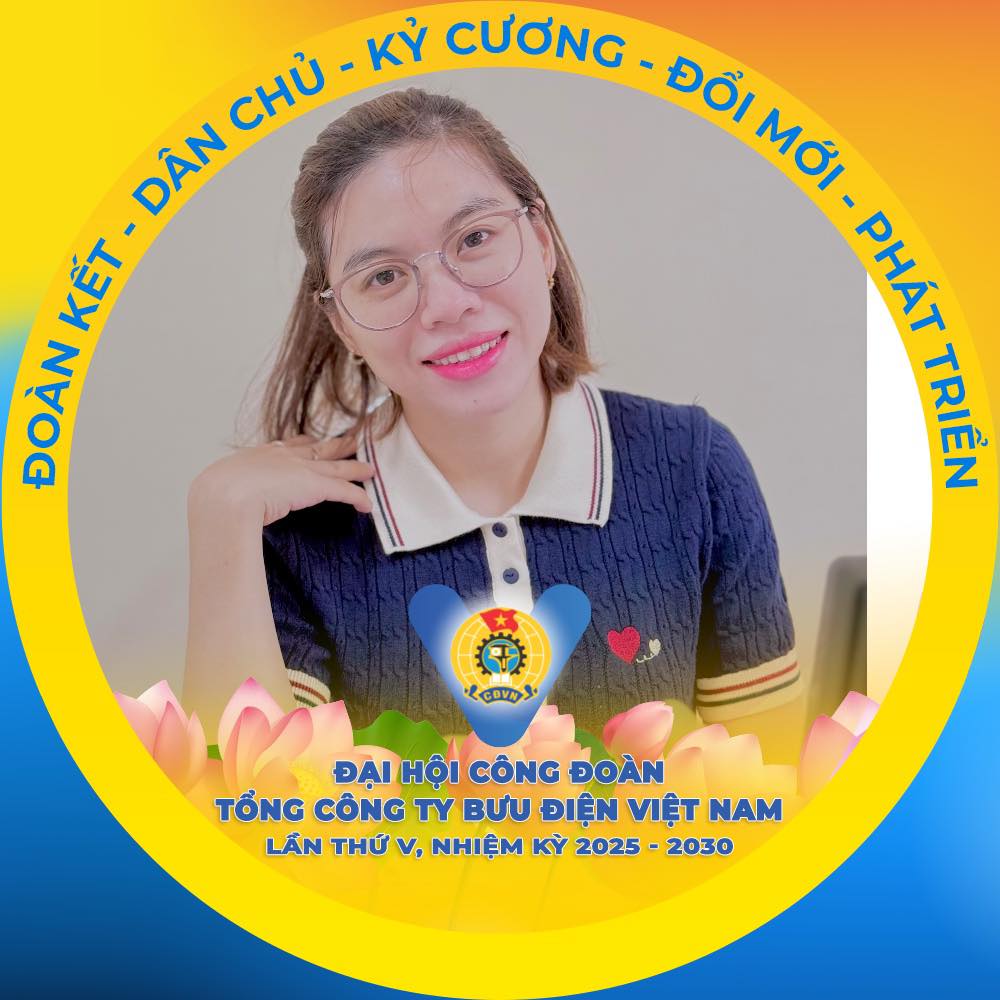 Rọm Em