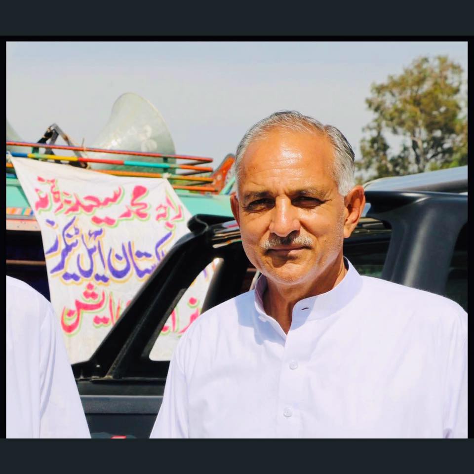 Raja Saeed