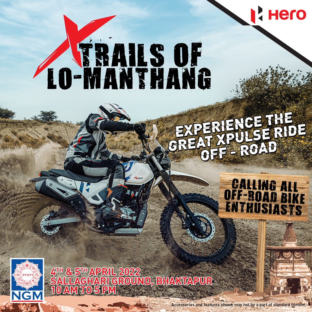 NGM Auto - Get ready to experience the thrill of riding... | Facebook