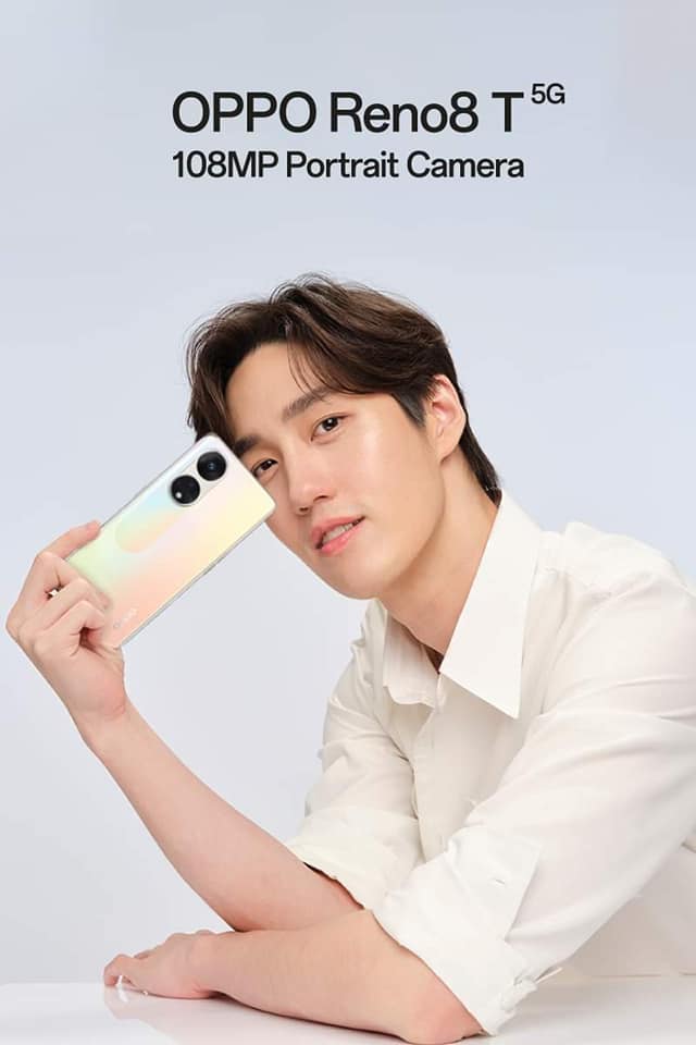 ไอทีโฟน กุดชุม - มารับน้องไปเป็นเจ้าของทีOPPO Reno8t 5G🎀...