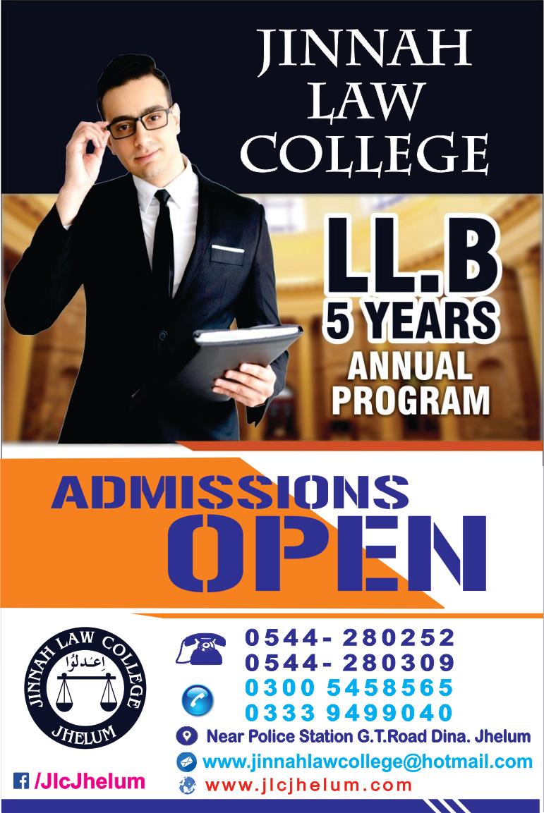 📣 ADMISSIONS OPEN 🔔🔔 🔵 LL. 5 YEAR... - Jinnah Law College | Facebook
