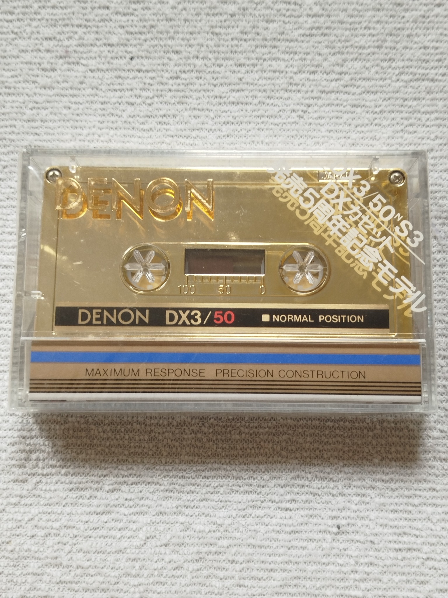 Denon MG-X100 , Metal Tape Typ-IV, Spezial Anti Resonance Ceramic