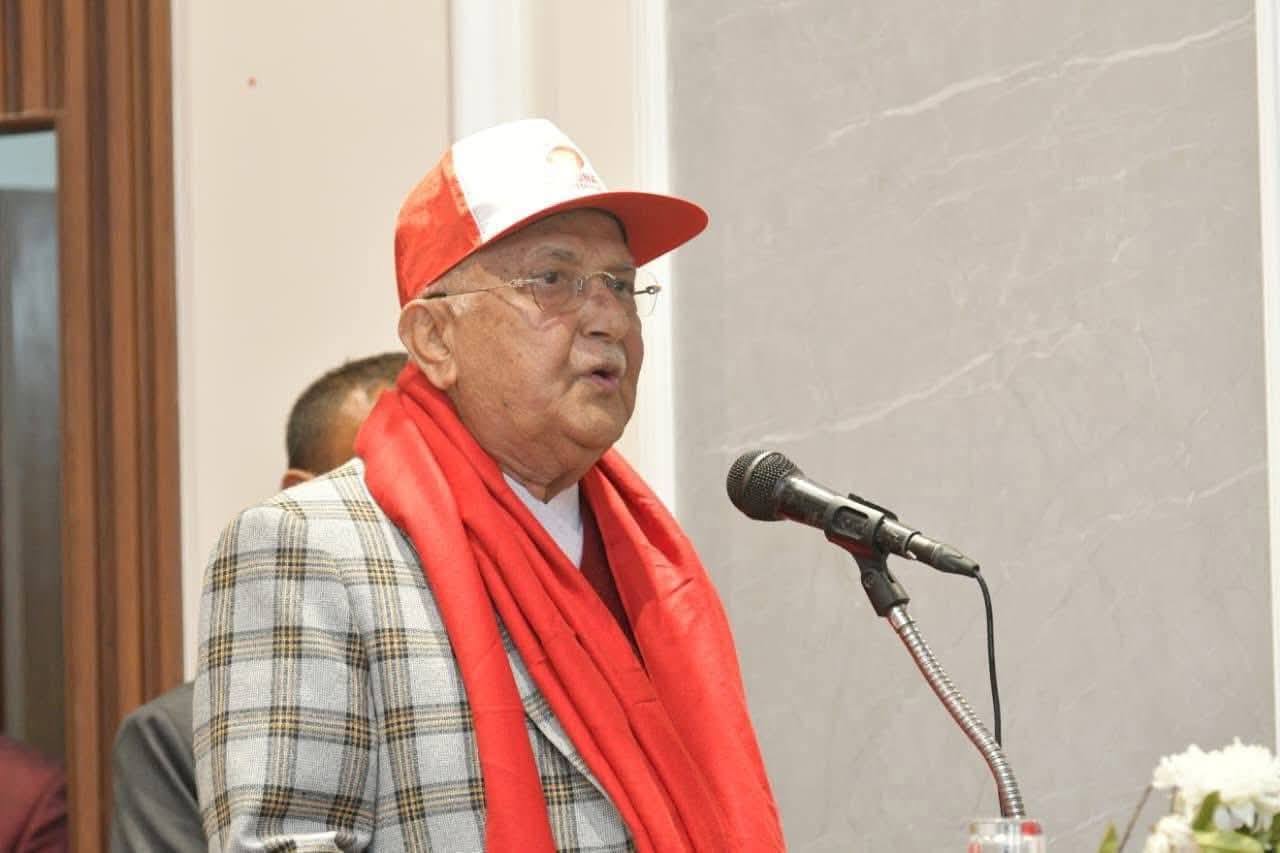 Raj Thapa