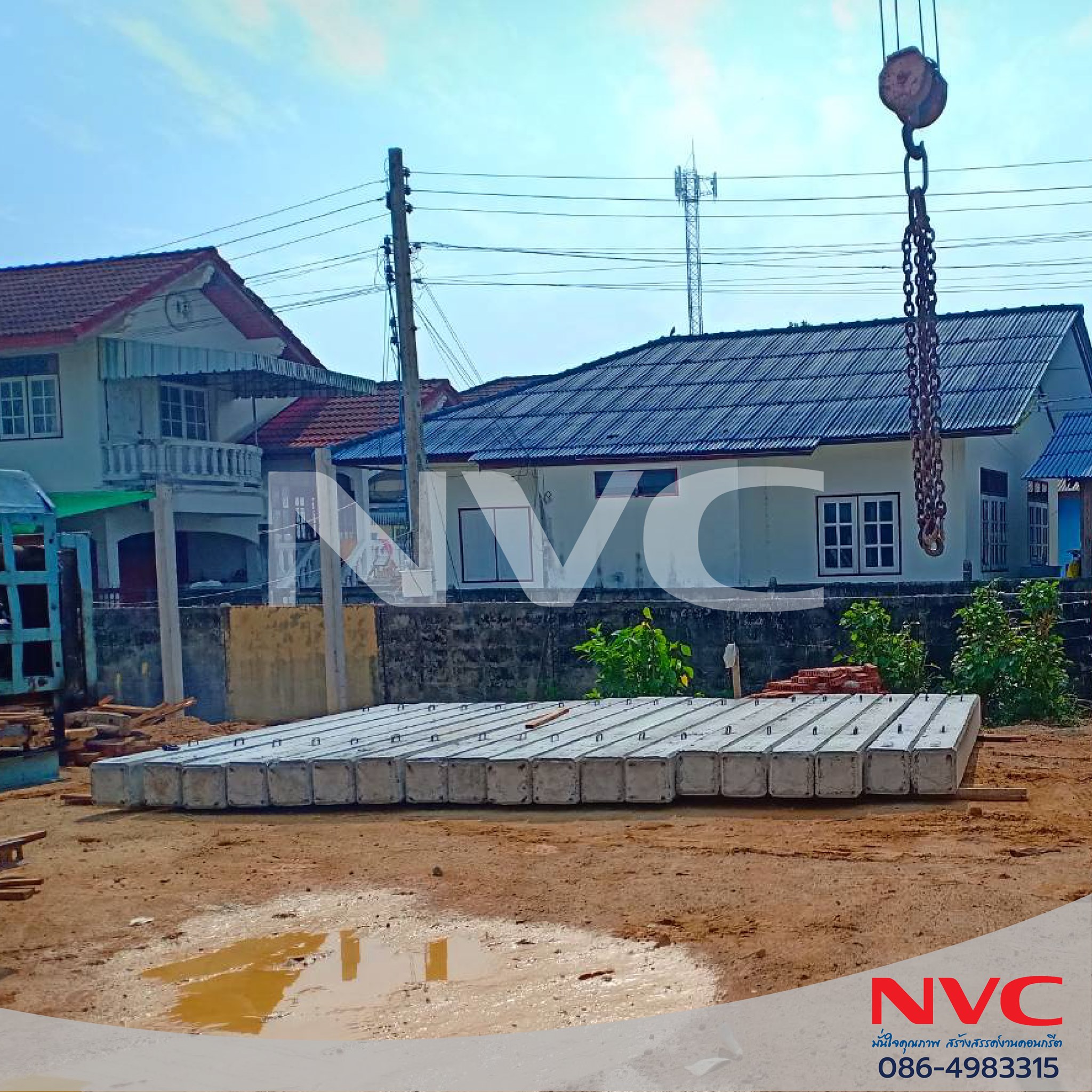 เสาเข็มคอนกรีตอัดแรง... - NVC Nanthawat Construction Co.,Ltd.