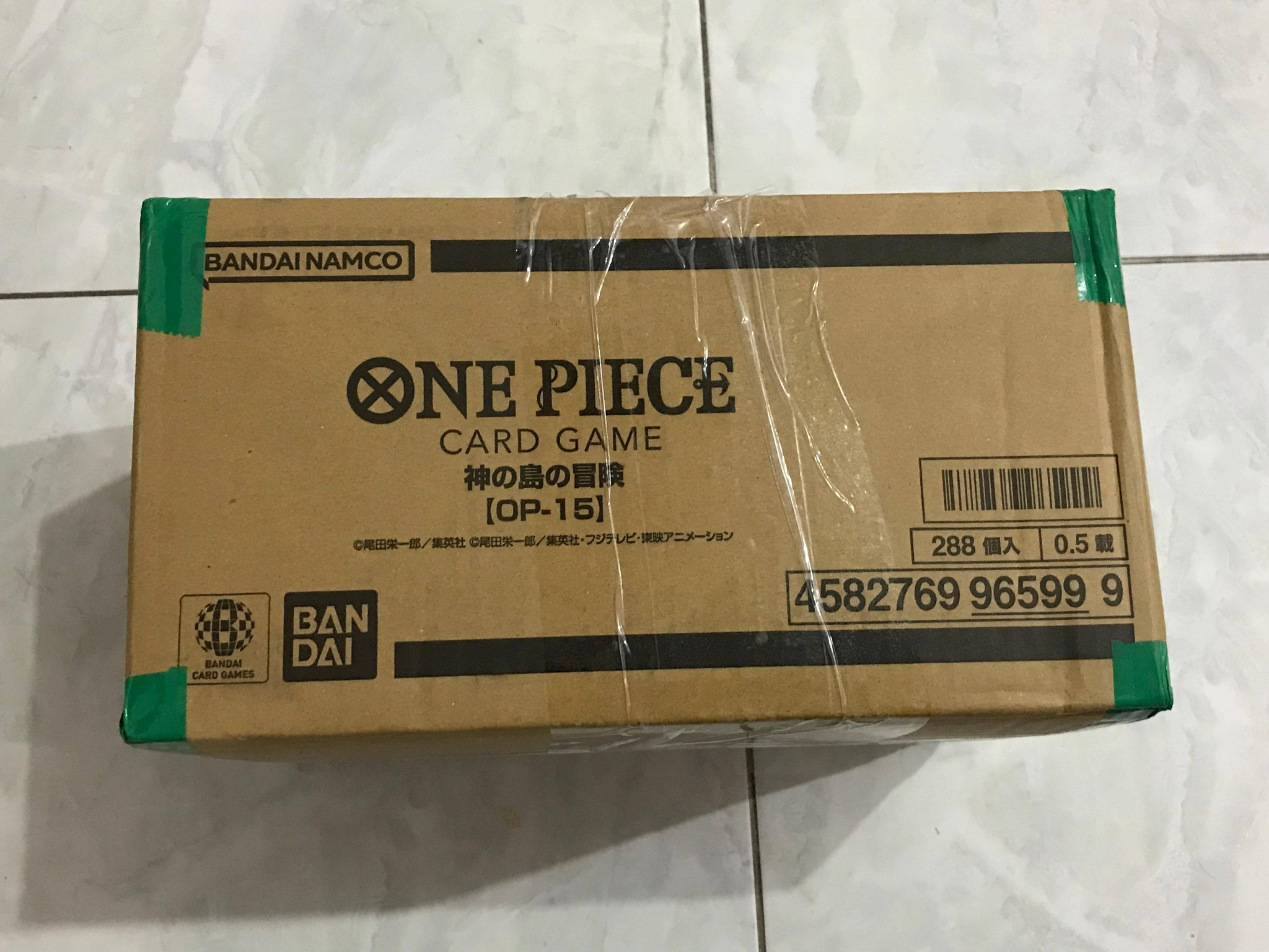 Sealed CASE OP15