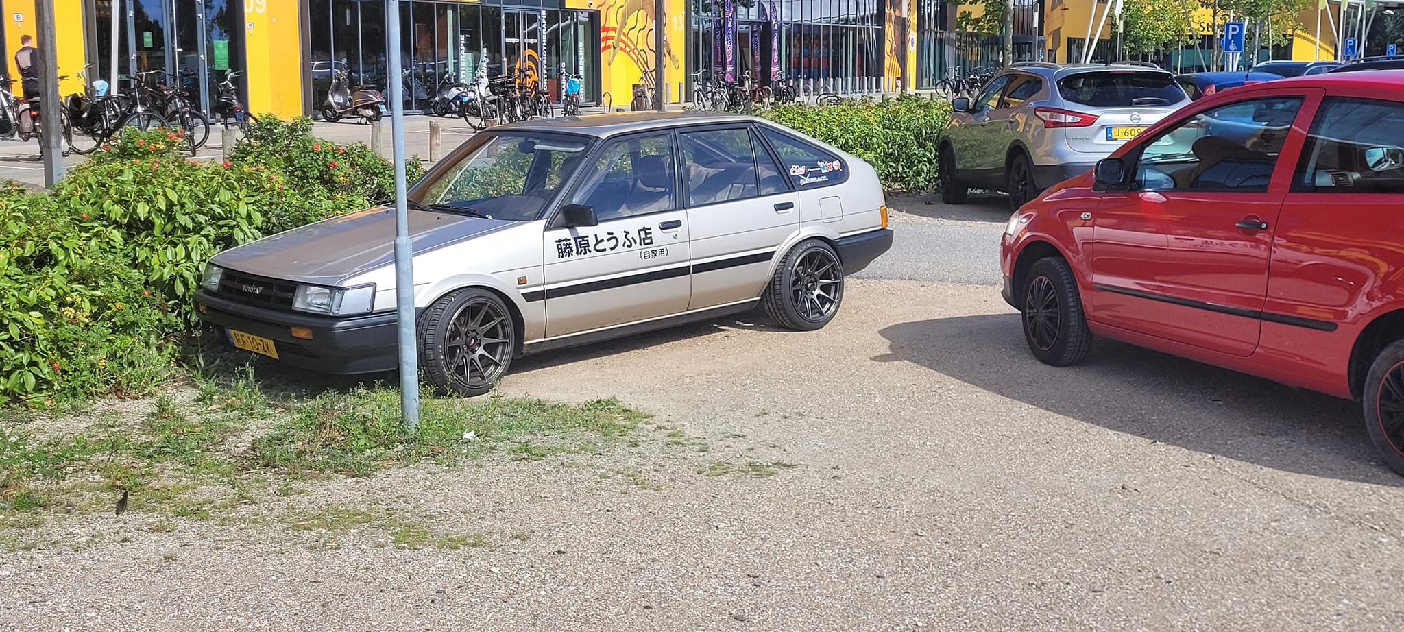 1980 Toyota Corolla DX with 1.3 liter engine and 4 speed