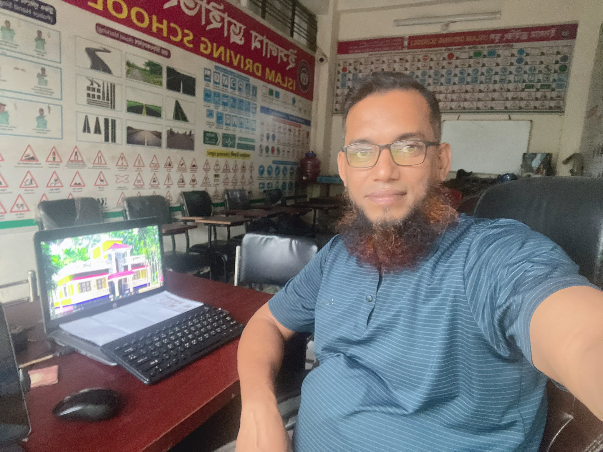 ইসলাম ড্রাইভিং স্কুল