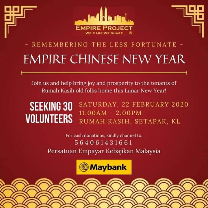 Empire Project - Remembering The Less Fortunate - Empire... | Facebook