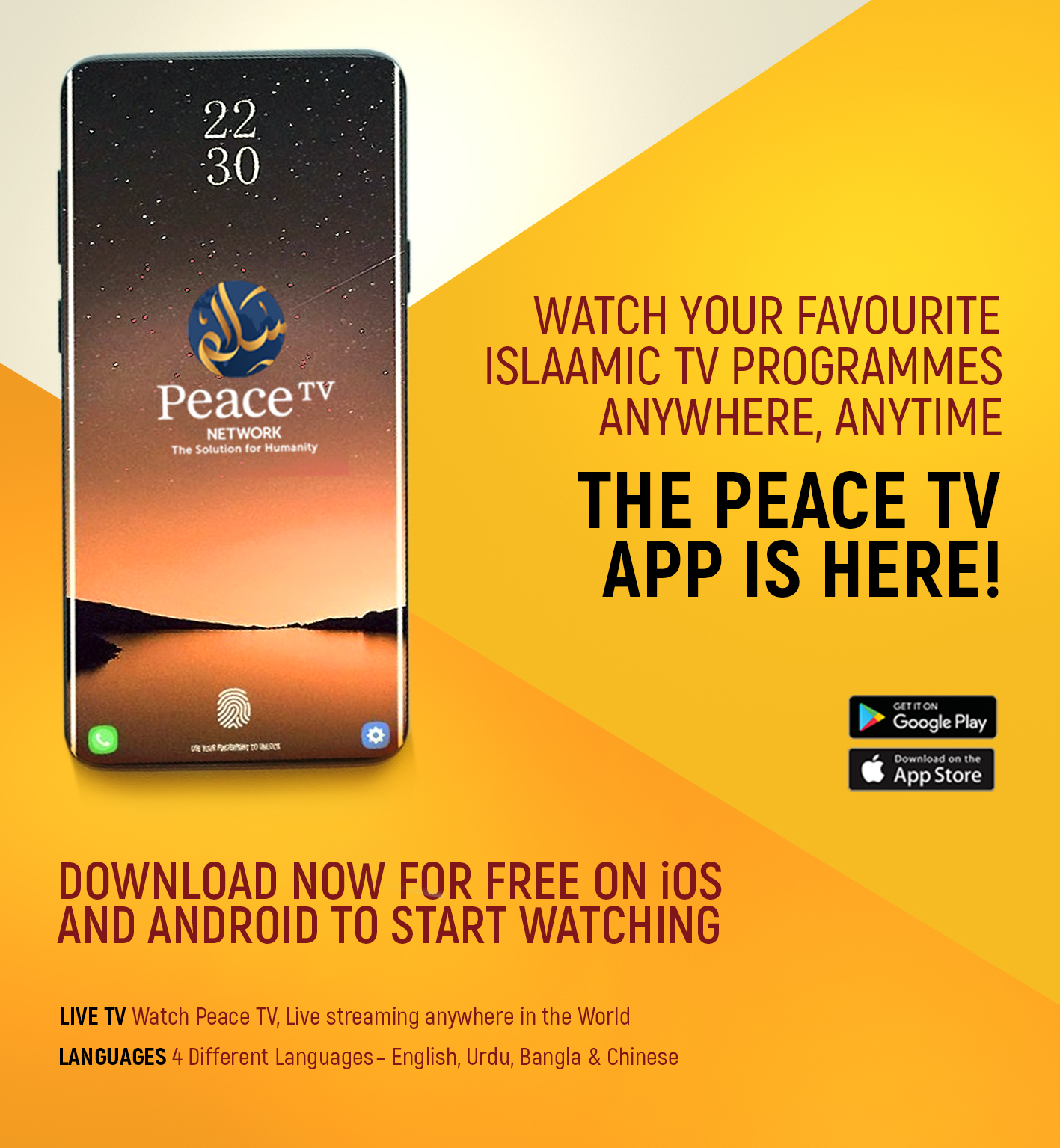 The peace TV App is now open, you can... - Foulatern Xoulkifl | Facebook