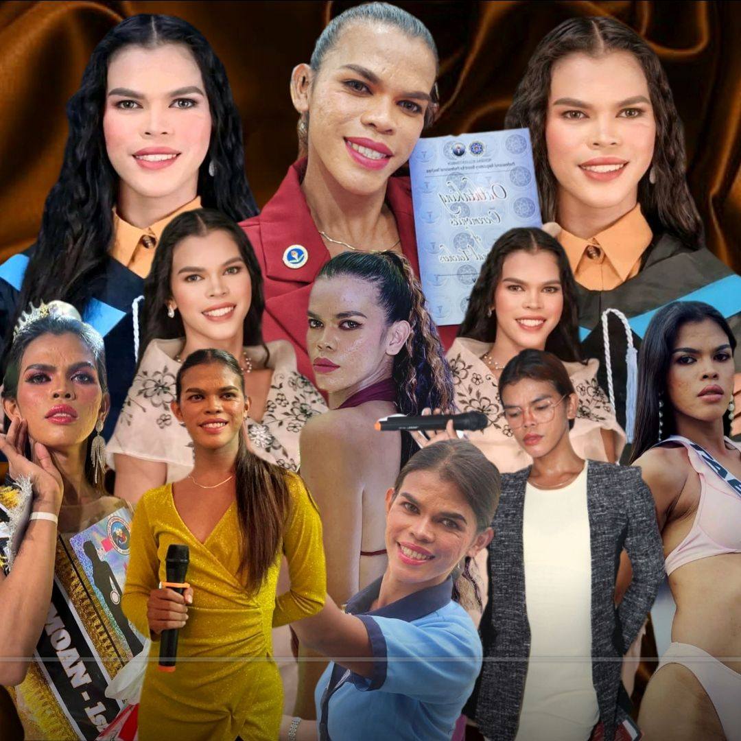 Miss Gay Bicolandia 2025 | 09/11/2025 @Robredo Coliseum # ...