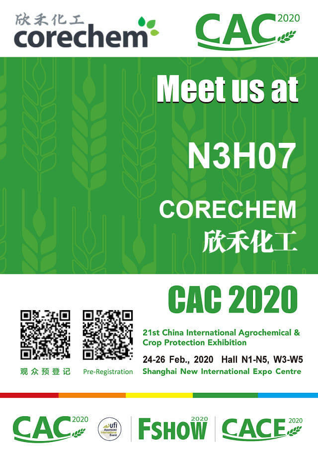 Zhejiang Corechem Co. Ltd. | Shangyu