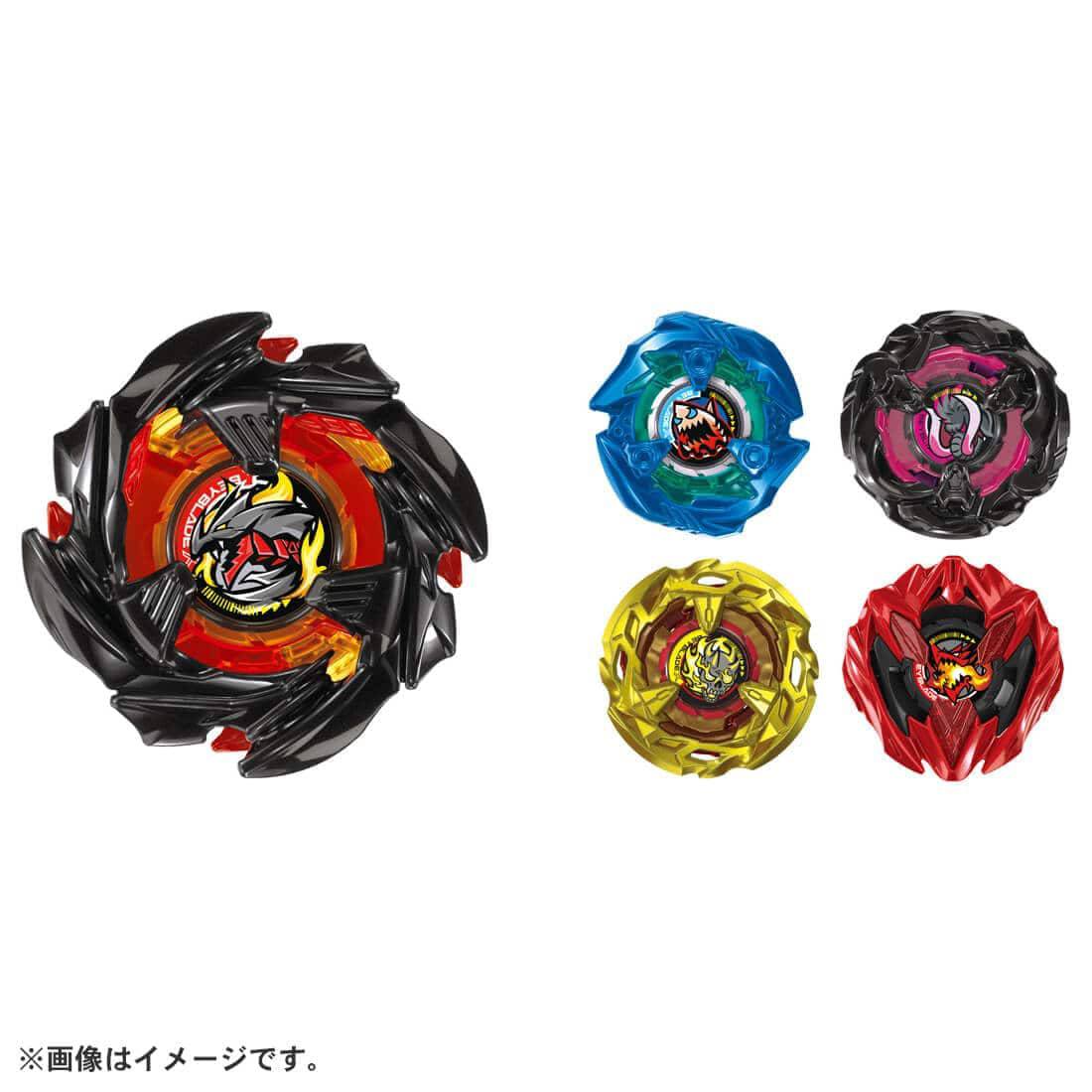 TEAM SRP! Pre-order now for Beyblade X UX-18 Random Booster