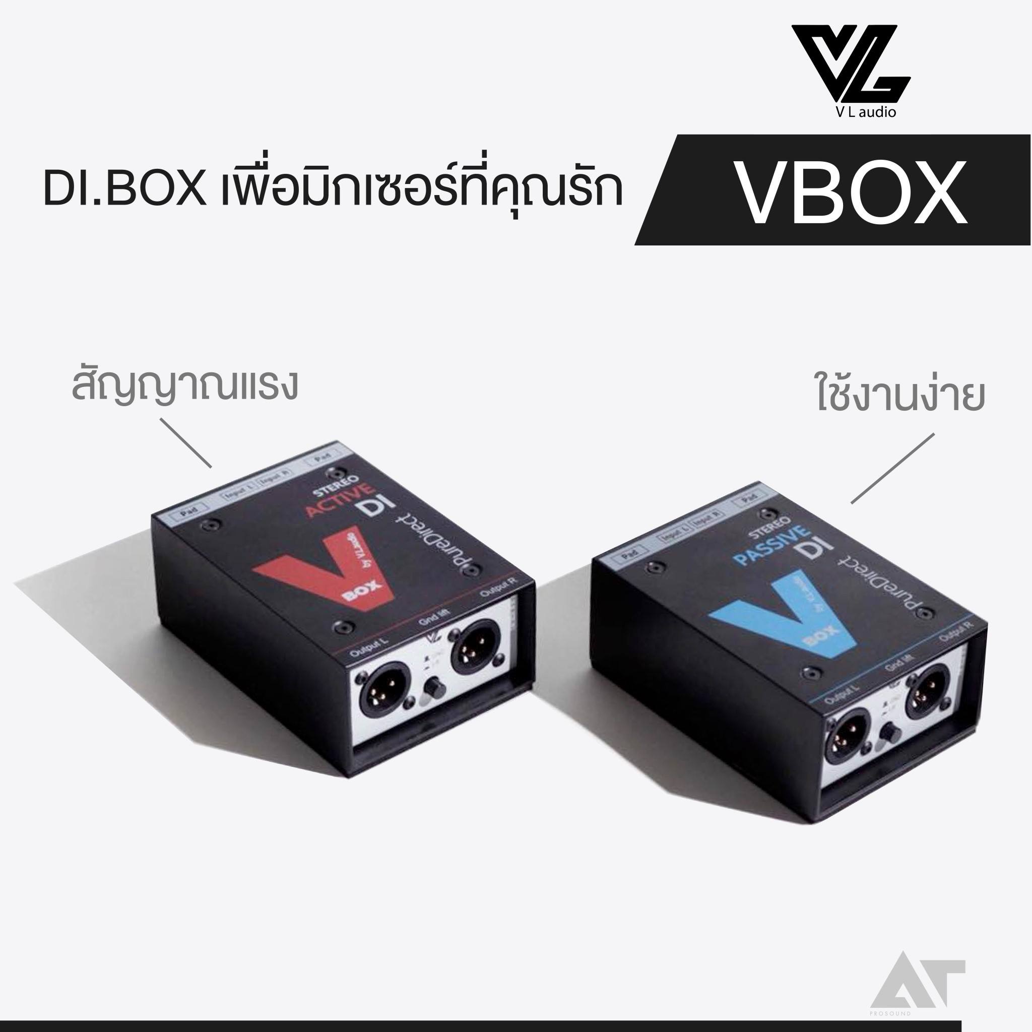 Vbox ตัวช่วยนักดนตรี รุ่น Passive DI... - AT prosound-shop | Facebook