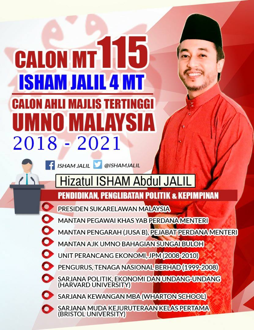 Isham Jalil Hizatul Isham Abdul Jalil Isham Jalil Facebook