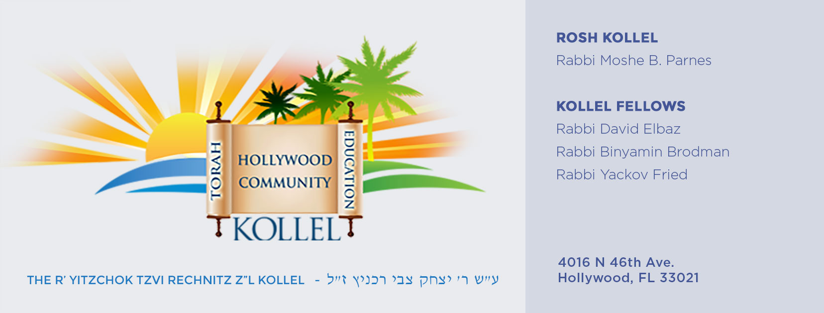 Rabbi... - Rabbi Yisroel Bodkins: Torah Outreach Program