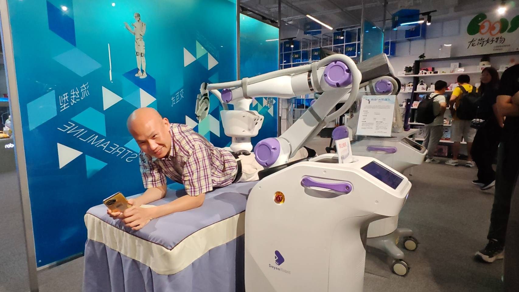 Health Robotics-Sci.HCU | Samut Prakan