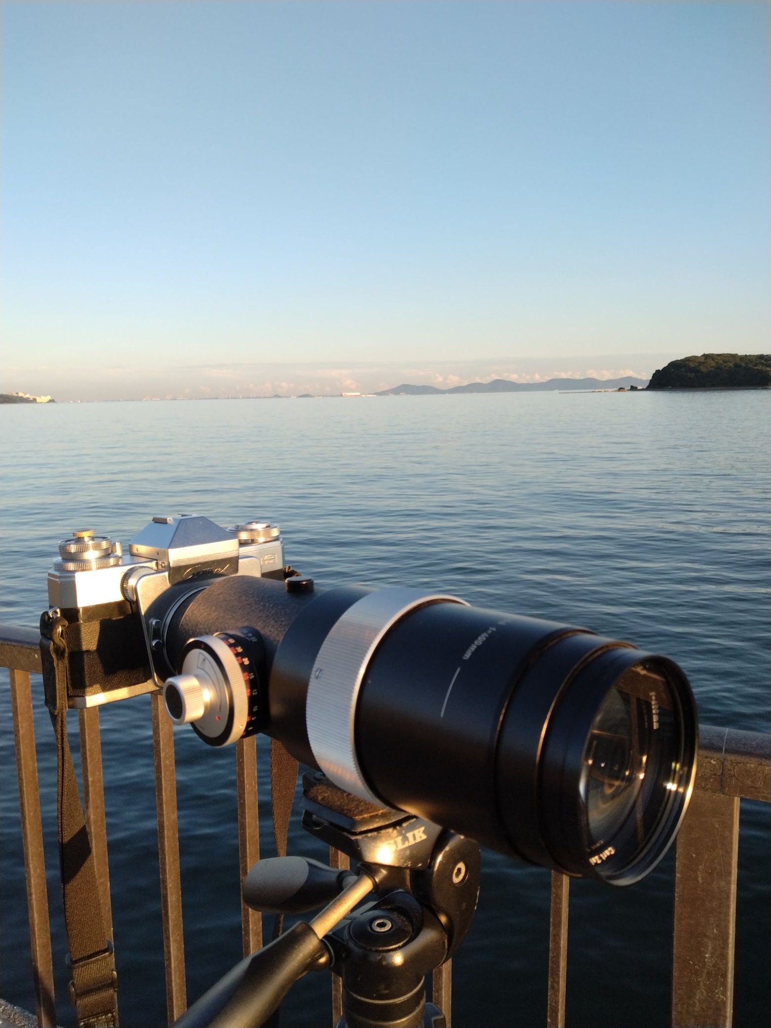 New lens! Tele tessar 400mm 5.6 for Contarex