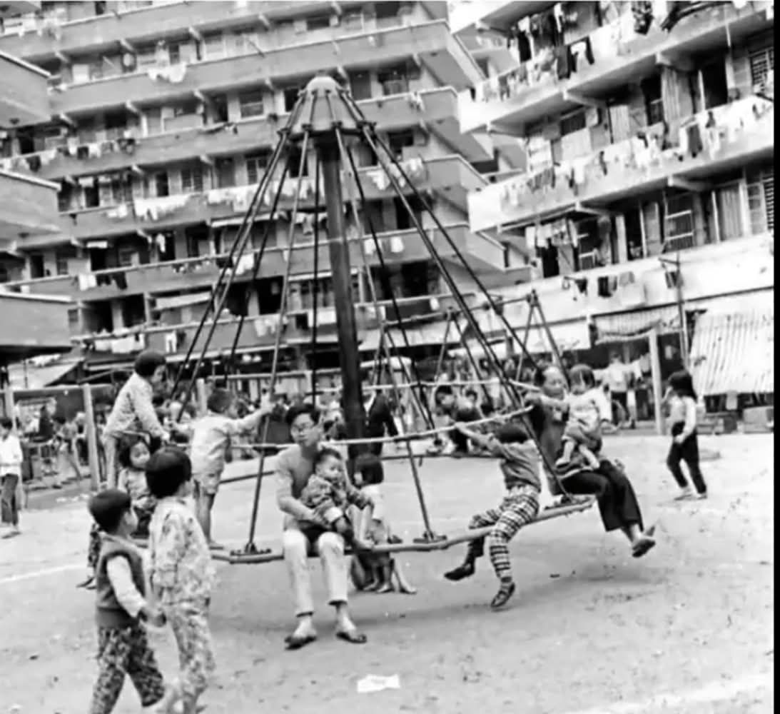 1970年代竹園平房區