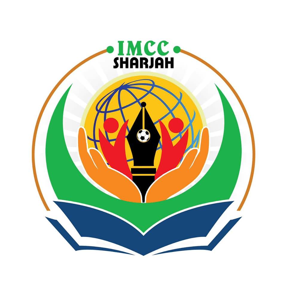 IMCC Sharjah | Sharjah