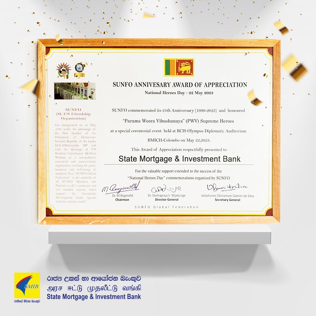 SMIB Bank - SMIB was awarded a Certificate of Appreciation... | Facebook