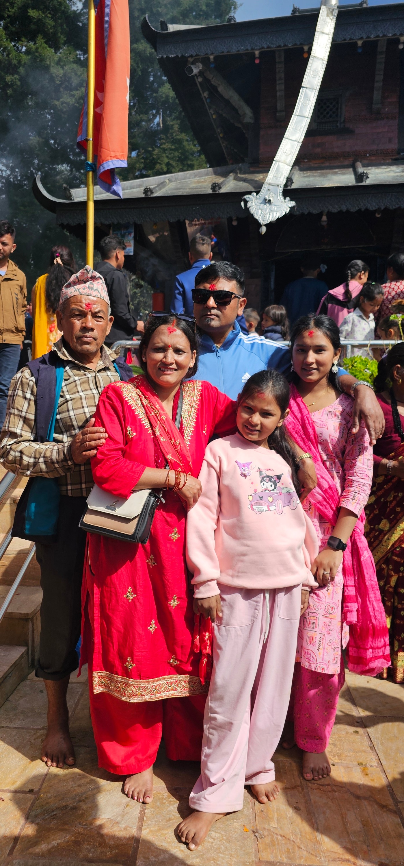 Ram Sharan Basnet