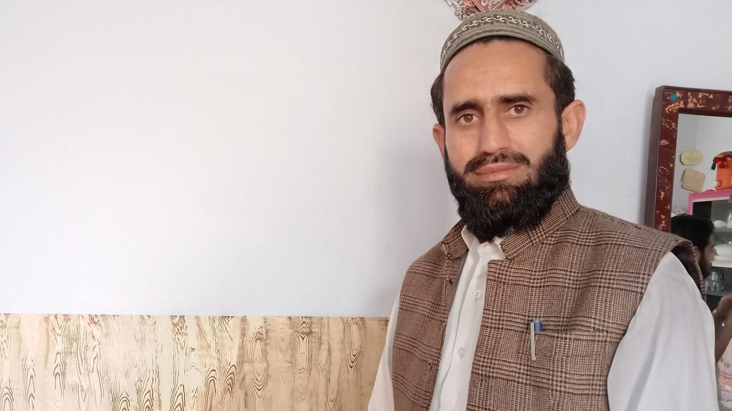 Amirullah official
