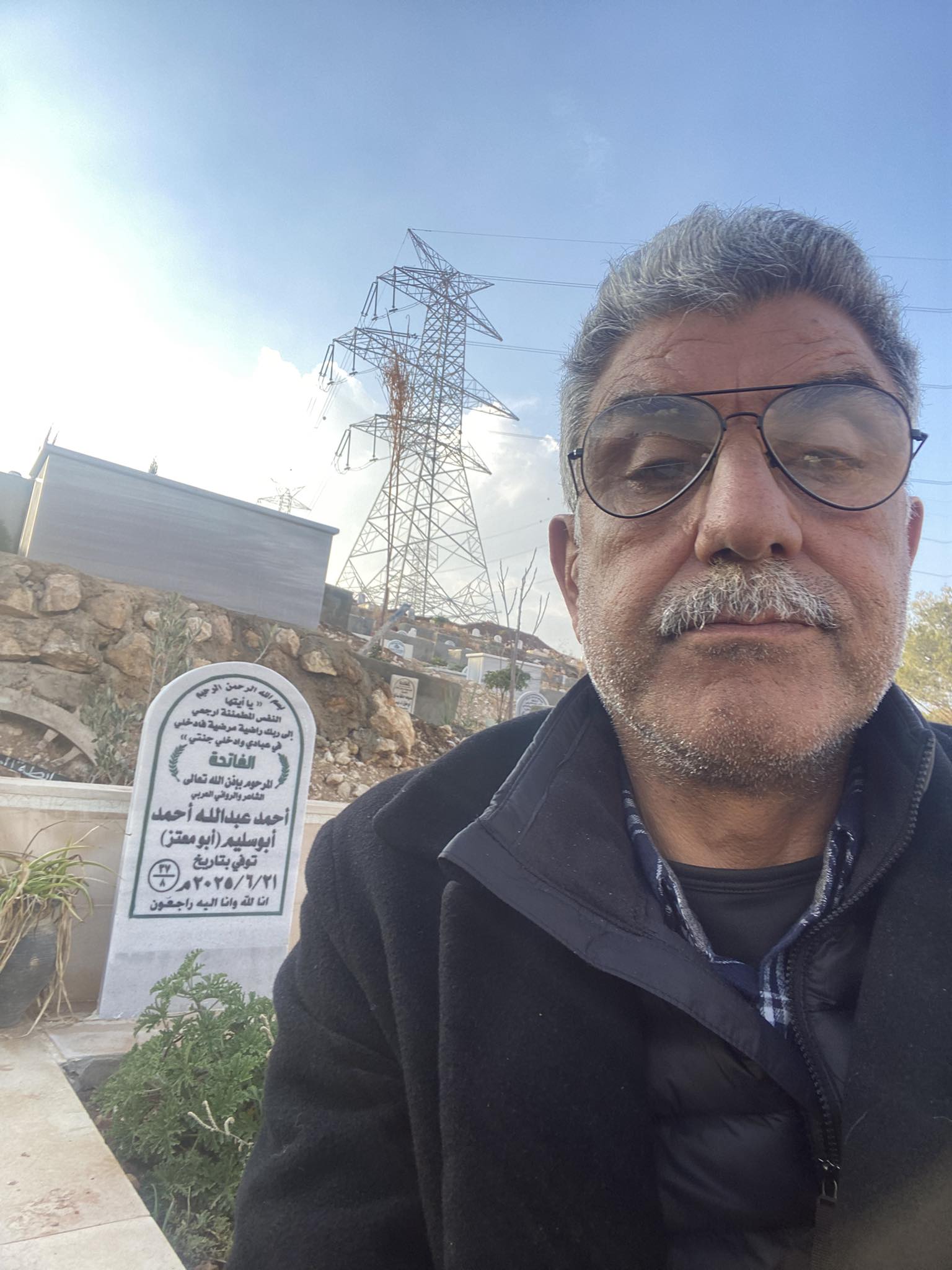 صلاح أبو لاوي