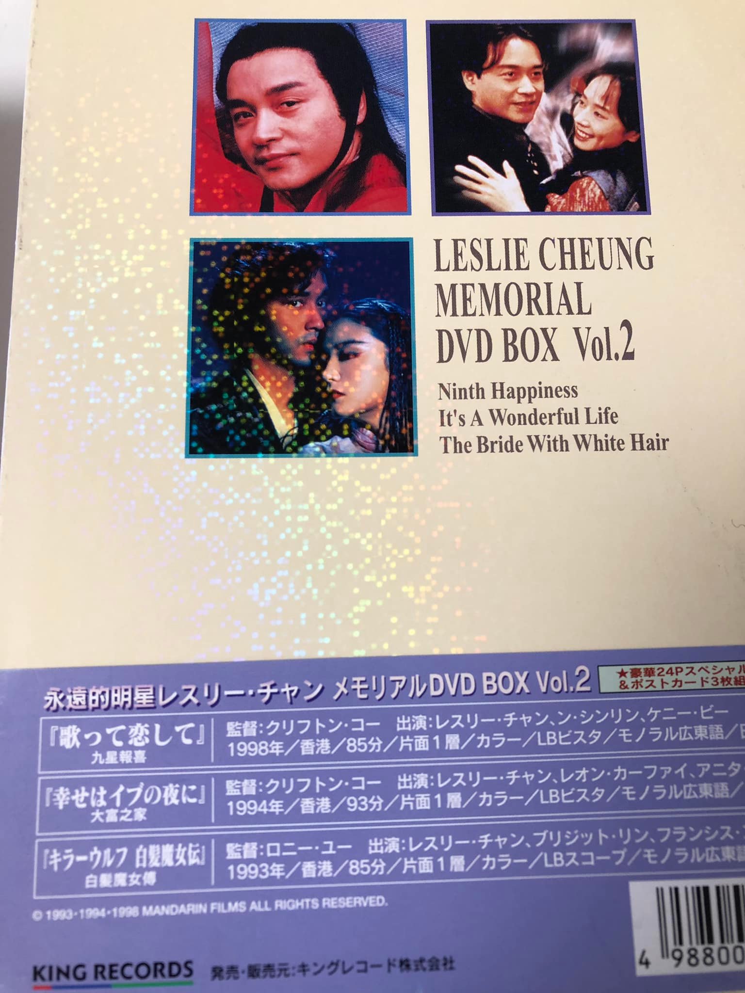 All dvd with Japanese subtitles . Happy ? Japanese fan 