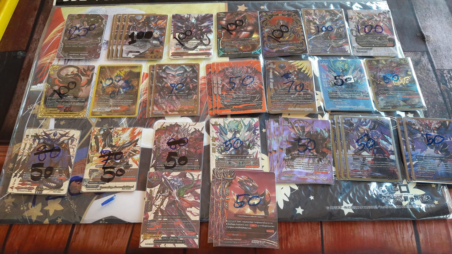 แยกใบบัดดี้ไทย - Enjoy Cardgame Shop