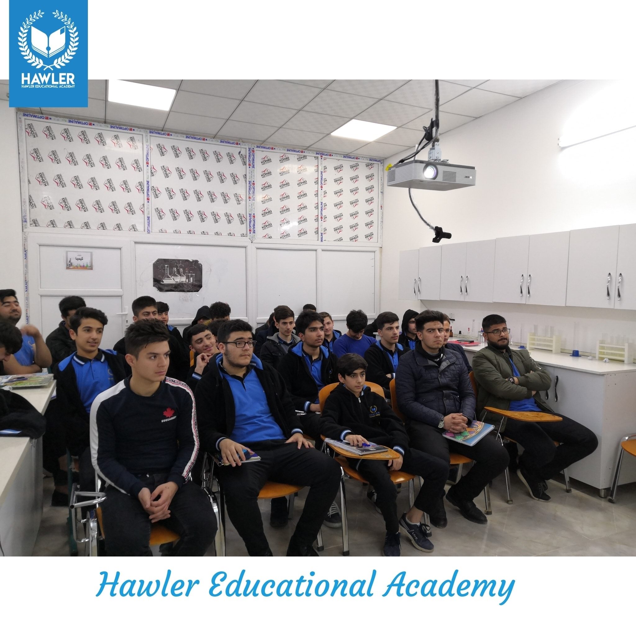 Hawler School - پێشکەش کردنی سیمینارێک لە لایەن ڕێنمایی...
