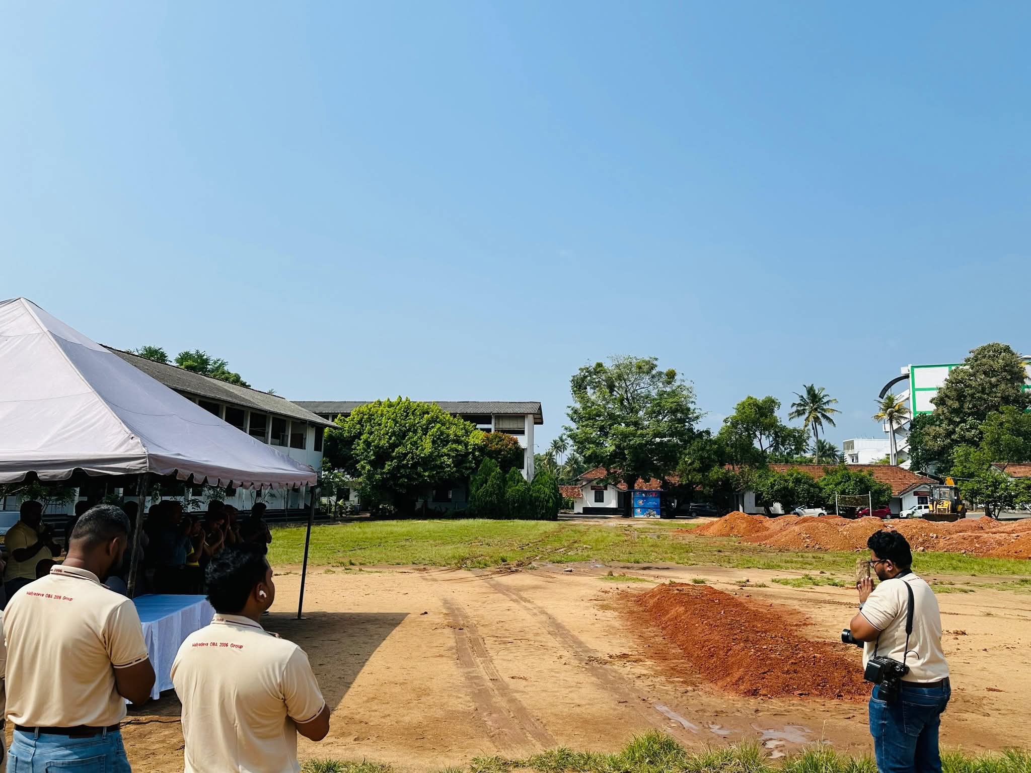 Pathum Chamara