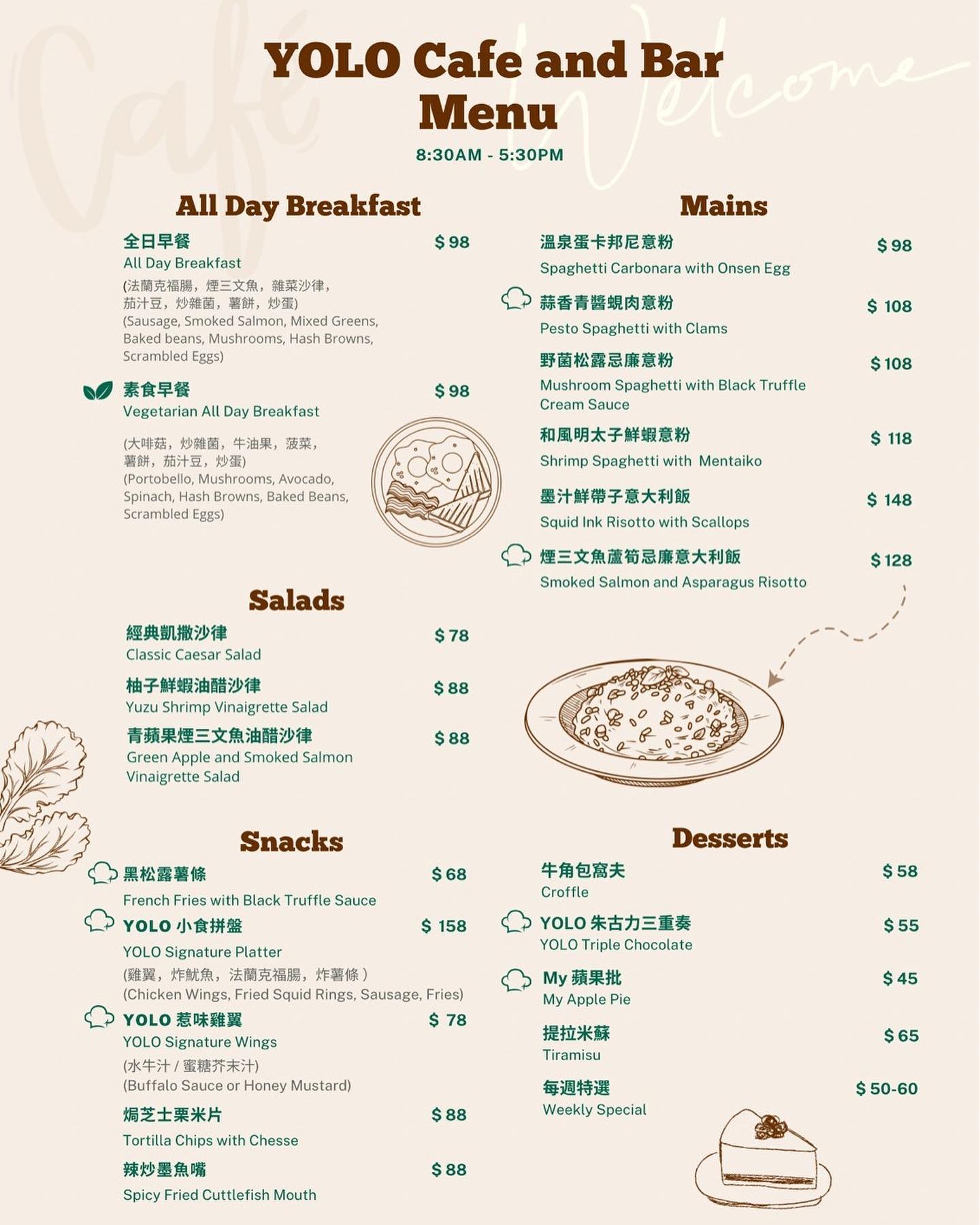 YOLO Cafe & Bar | Hong Kong Hong Kong