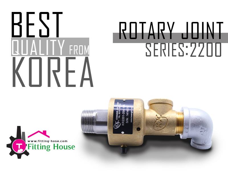 Fitting House สปริงเกอร์เพื่อการเกษตร - ROTARY JOINT Serie : 2200 ...