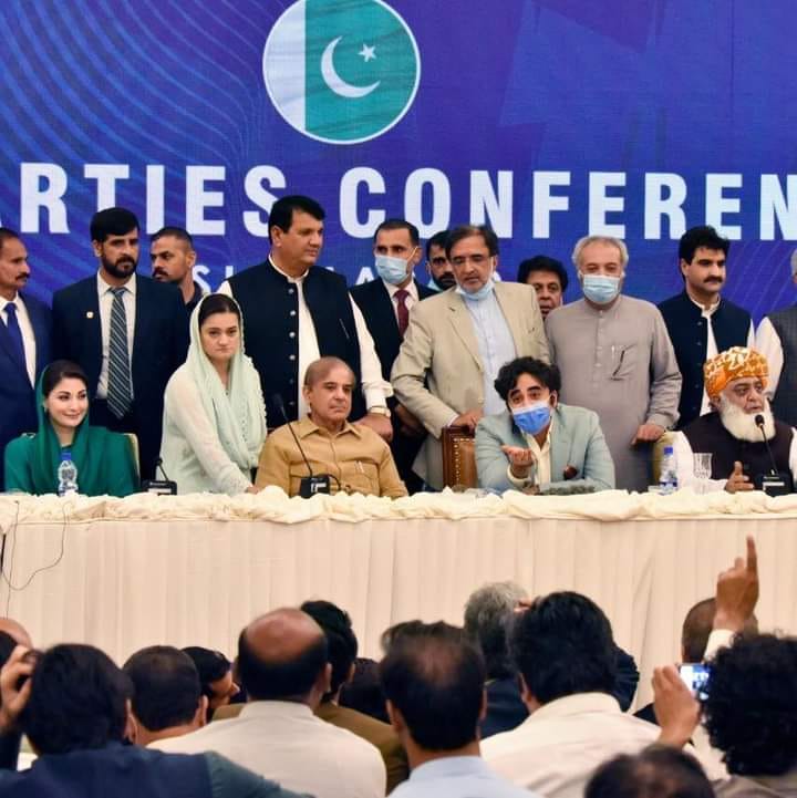 Pakistan Democratic Movement | Islamabad