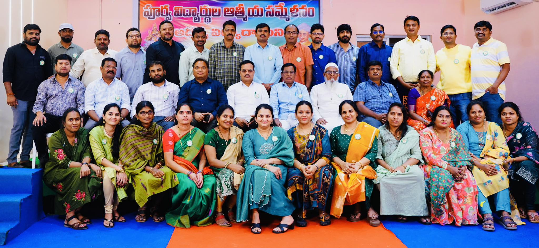 Rajender Reddy