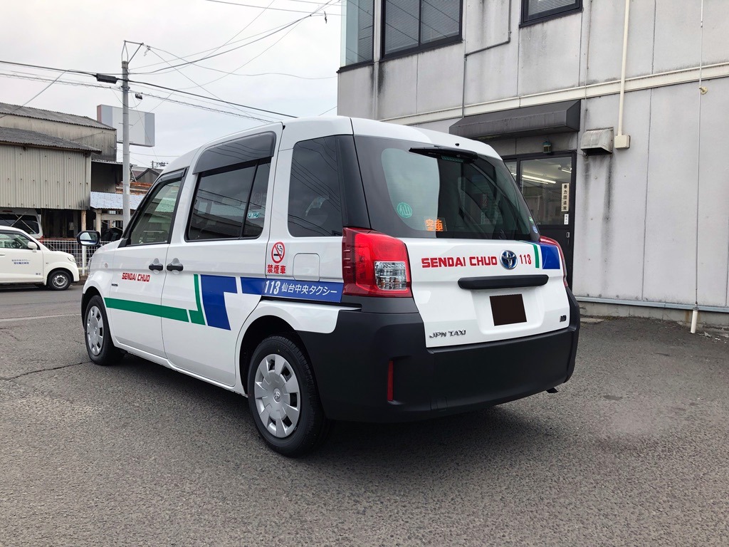 仙台 中央 タクシー